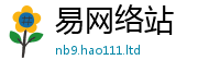 管家婆中特王中王到2025年正版资料免费最新版本